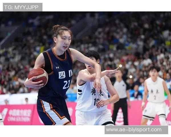 全运会U18女篮第二日精彩回顾四川逆转浙江山东江苏双双获胜