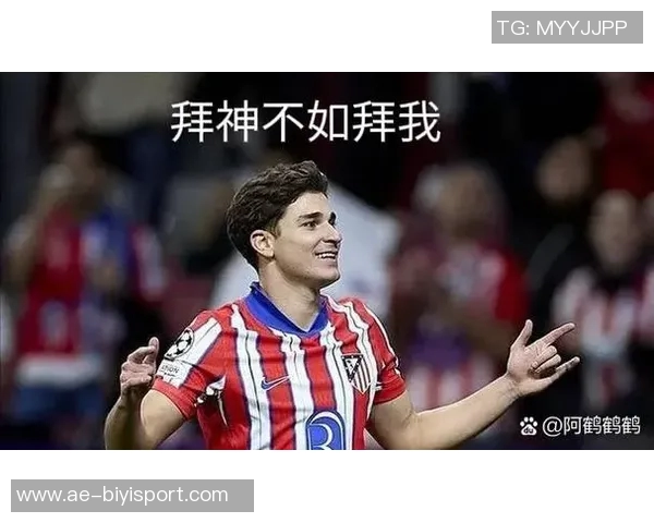 阿马雷成为国安第九位主帅一年一换难以适应俱乐部发展节奏 阿马雷成为国安第九位主帅一年一换难以适应俱乐部发展节奏