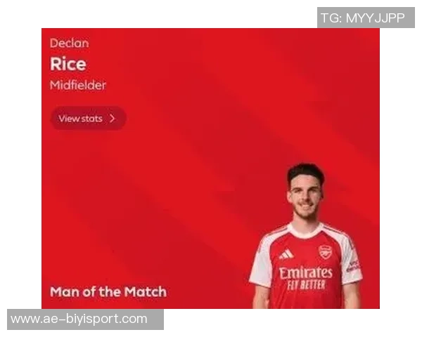 赖斯生涯首度梅开二度荣膺英超最佳球员称号引发热议 赖斯生涯首度梅开二度荣膺英超最佳球员称号引发热议