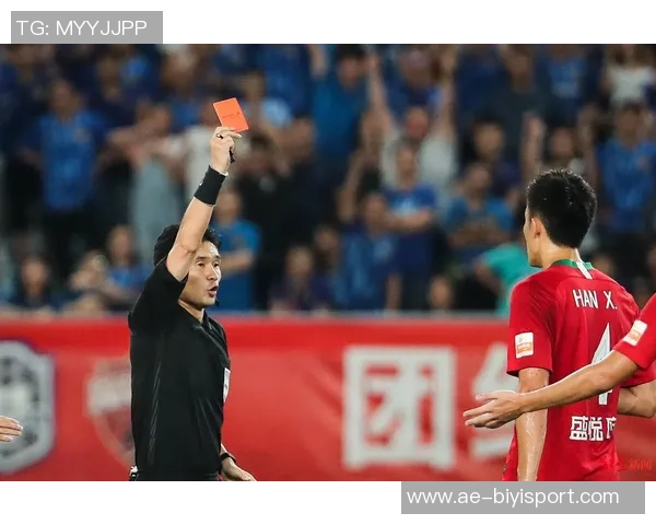 袁甲评艾堃蓉城第一球争议与费莱尼事件惊人相似引发热议