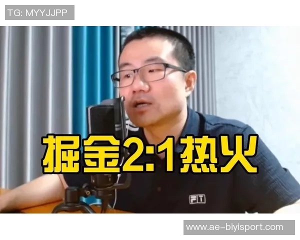 徐静雨分析勇士季后赛潜力仅雷霆掘金能与之抗衡