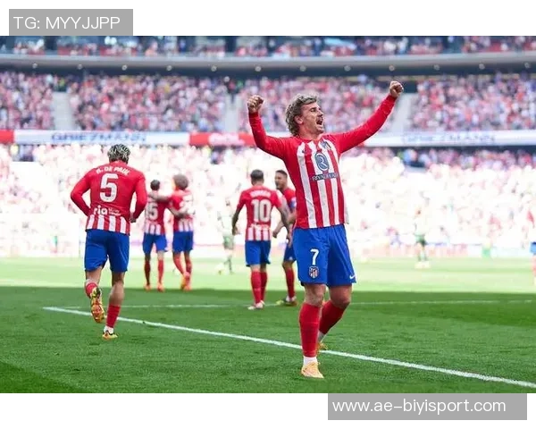 西蒙尼称赞格列兹曼为马竞传奇领袖进球时我总是指向天空