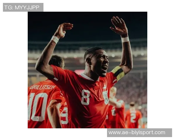 阿拉巴分析小组抽签结果阿根廷最具挑战性奥地利力争顺利晋级 阿拉巴分析小组抽签结果阿根廷最具挑战性奥地利力争顺利晋级