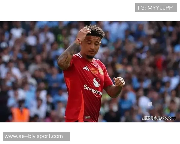 德转盘点那些被诅咒的转会案例阿扎尔桑乔等人命运多舛