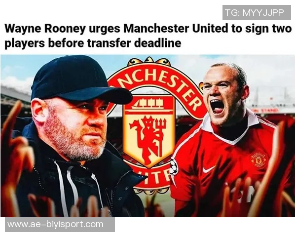 曼联与巴莱巴团队保持联系球员成为红魔引援目标之一